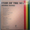 Shabba Ranks 1990 SPL 102 Star Of The 90's Second hand LP