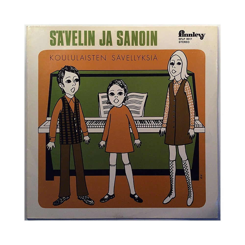 Koululaisten sävellyksiä 1972 SFLP 8517 Sävelin ja Sanoin Used LP