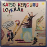 Kenguru Orkesteri 1983 FL 5114 Katso Kenguru Loikkaa Used LP