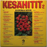 Eri esittäjiä 1983 FTV 21 Kesähitit 2 