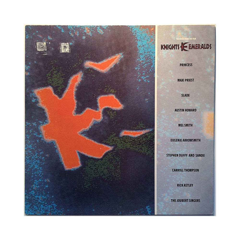 Music From The Film: Knights & Emeralds  kansi VG+ levy EX Käytetty LP