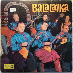 Russische Zigeuner-Orchester: Spiel, Balalaika!  kansi VG- levy EX- Käytetty LP