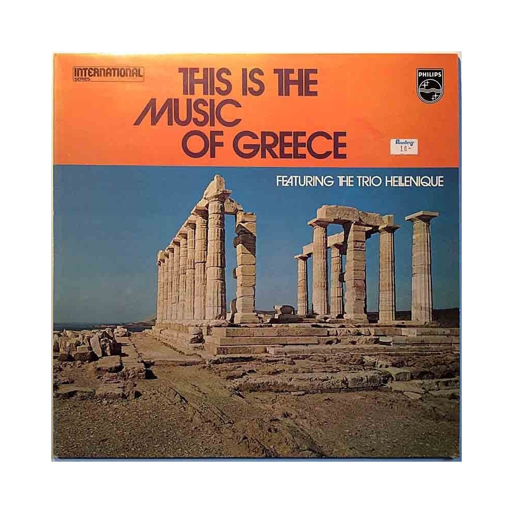 Trio Hellenique: This is the Music of Greece  kansi VG+ levy EX Käytetty LP