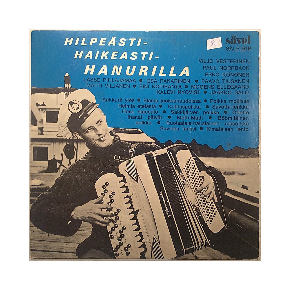 Eri esittäjiä: Hilpeästi Haikeasti Hanurilla  kansi VG+ levy EX Käytetty LP