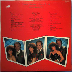 Korda György És Balázs Klári 1986 SLPM 37039 Forró Éjszakák Second hand LP