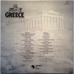 George Zambetas + other artists 1979 NTS 207 Magic Of Greece Second hand LP