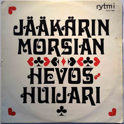 Eri esittäjiä 1966 RTLP 7508 Jääkärin Morsian / Hevoshuijari Second hand LP