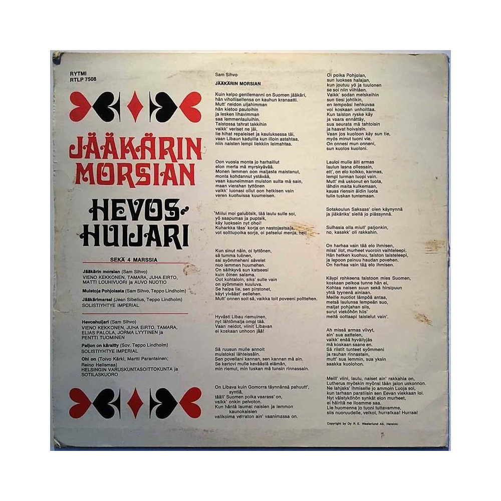 Eri esittäjiä 1966 RTLP 7508 Jääkärin Morsian / Hevoshuijari Second hand LP