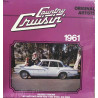 VARIOUS ARTISTS: COUNTRY CRUISIN 1961 - LP