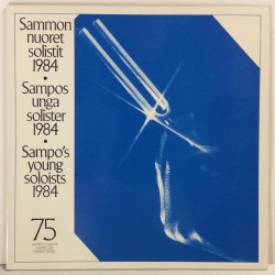 Eri Esittäjiä LP, year 1984
