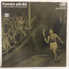 Eri Esittäjiä : Kunnian Päiviltä - Second hand LP