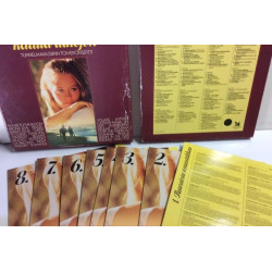 Eri Esittäjiä: Suosikkisävelmiä Kautta Aikojen 7lp   kansi VG+ levy VG+ Käytetty LP