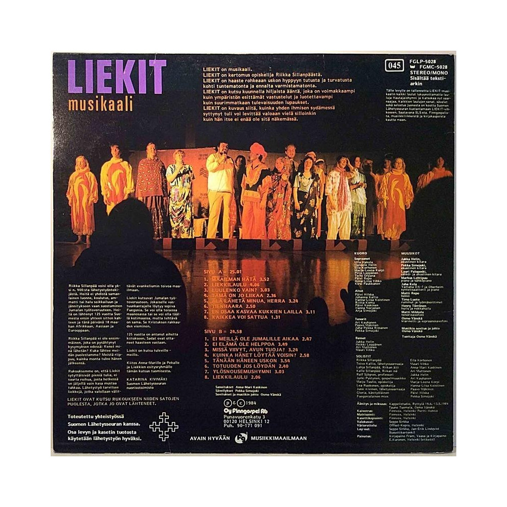 Simojoki Pekka : Liekit musikaali - Second hand LP