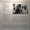 Yolocamba I-ta : Salvadorilainen kansanmessu - Second hand LP