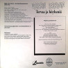 Vilperin Perikunta : Vilperin Perikunta -93 - Second hand LP
