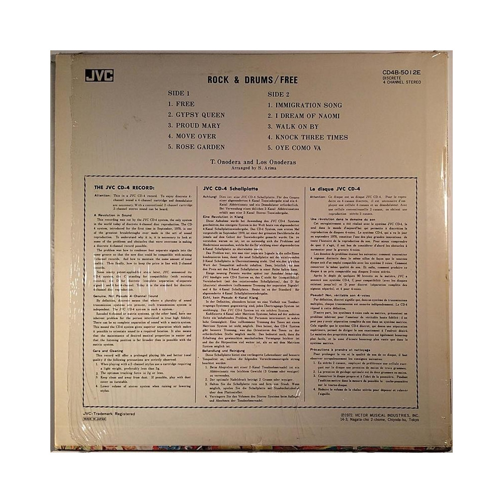 Onodera T. and Los Onoderas : Rock & Drums / Free - Second hand LP
