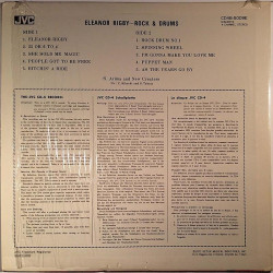 Arima S. and New Creators: Eleanor Rigby / Rock & Drums  kansi EX levy EX Käytetty LP