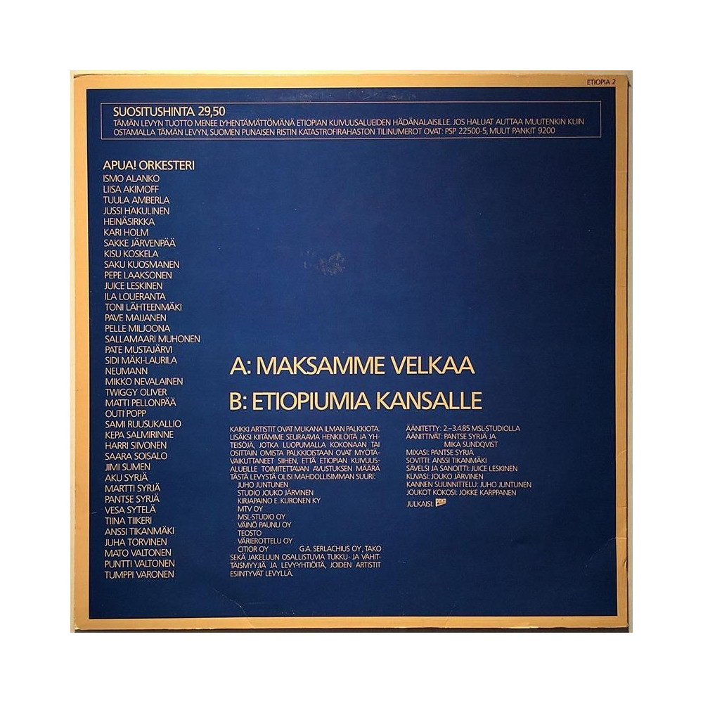 Apua! Orkesteri 1985 ETIOPIA 2 Maksamme Velkaa 12-inch maxi Begagnat LP
