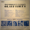Virta Olavi 1970 RILP 7066 Ikivihreitä tangoja Second hand LP