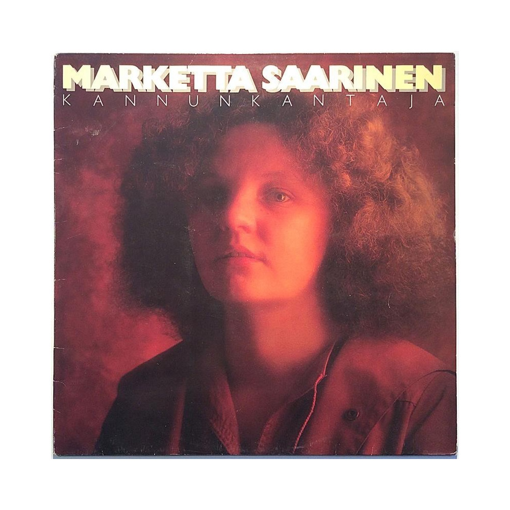 Saarinen Marketta: Kannunkantaja  kansi VG+ levy EX Käytetty LP