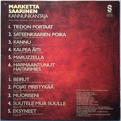 Saarinen Marketta: Kannunkantaja  kansi VG+ levy EX Käytetty LP