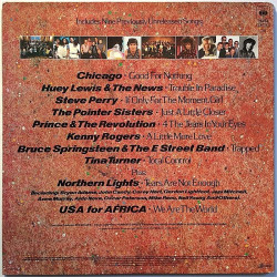 United Support Of Artists For Africa: We Are The World  kansi EX- levy EX Käytetty LP