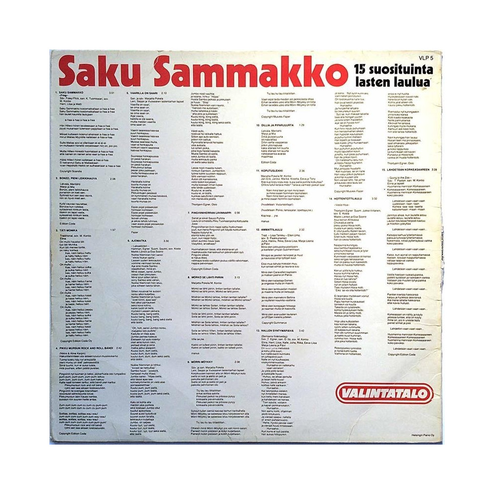 Elina Salo, Liisa Lääveri ja 3 muuta 1980’s VLP 5 Saku Sammakko 15 suosituinta lastenlaulua Second hand LP