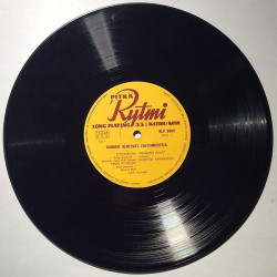 Eri Esittäjiä 1956 RLP 8005 Hanurit kertovat valssimuistoja 10-inch LP Begagnat LP