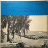 Robeson Paul: Songs Sung 10-inch LP CCCP  kansi VG- levy VG+ Käytetty LP