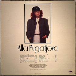 Pugatjova Alla 1985 WRMLP 01 Watch Out Begagnat LP