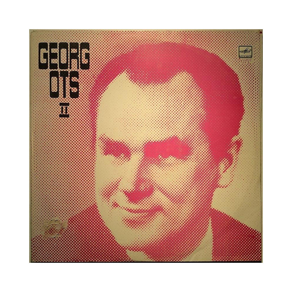 Ots Georg: Georg Ots II Ooppera aarioita 2LP  kansi VG- levy EX Käytetty LP