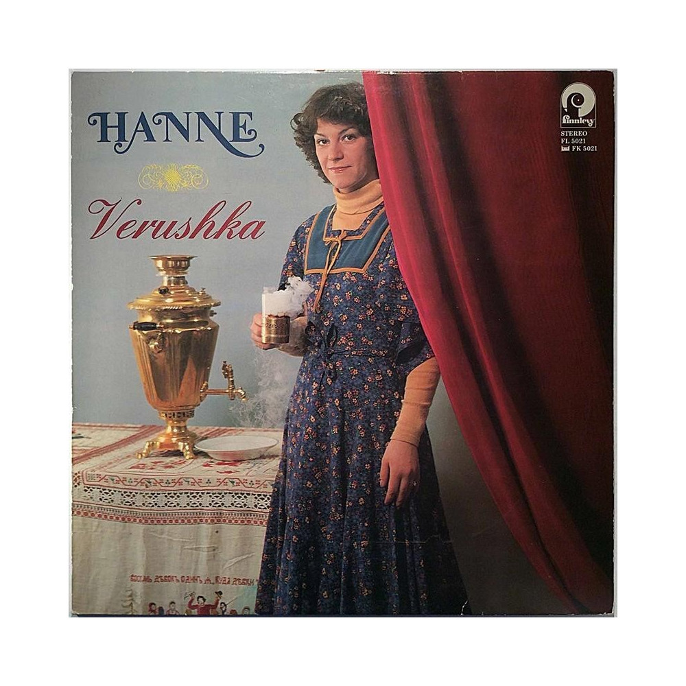 Hanne 1977 FL 5021 Verushka Begagnat LP