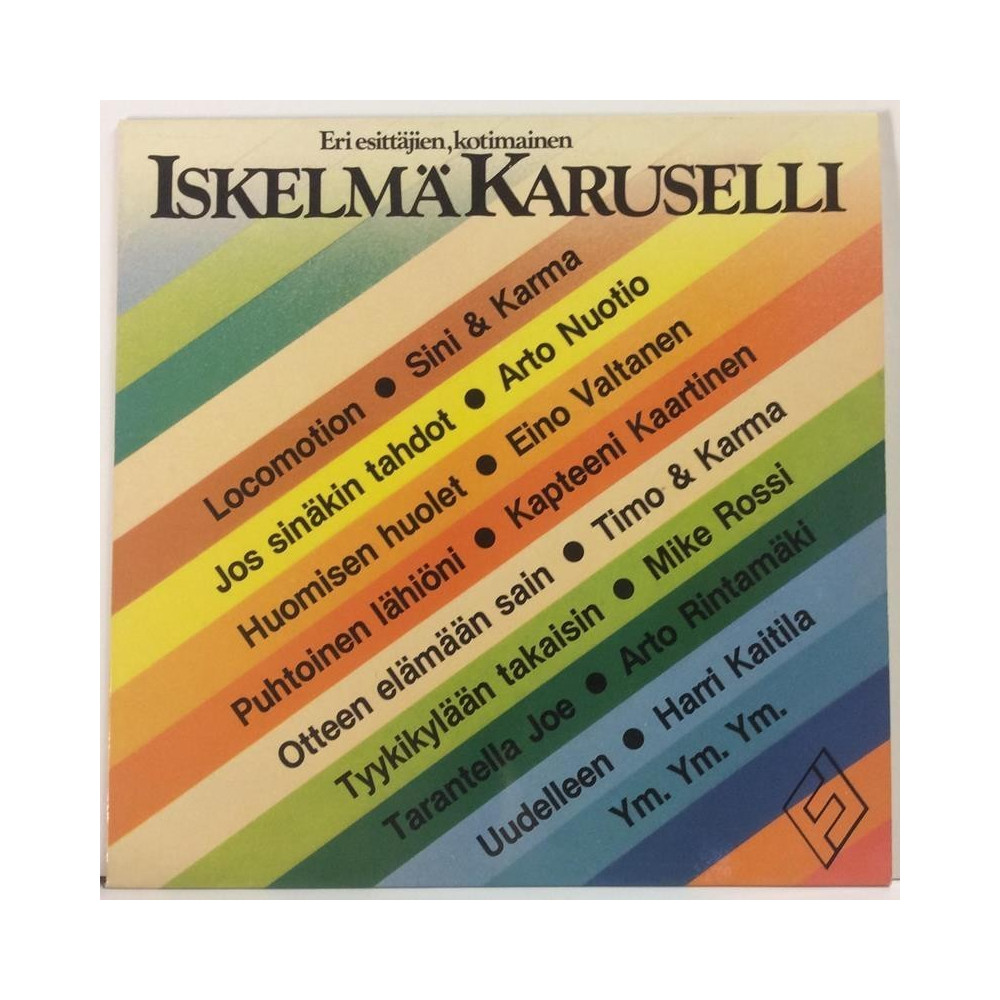 Eri Esittäjiä : Iskelmä Karuselli - Second hand LP