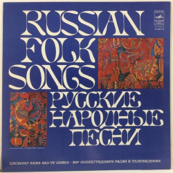 Leningrad Radio And Tv Chorus: Russian Folk Songs  kansi EX levy EX Käytetty LP