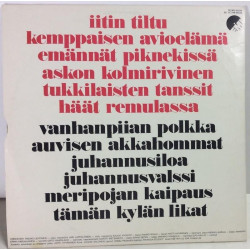 Oksanen Ritva : Iitin Tiltu - Second hand LP
