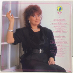 Laven Lea: Lea Laven -87  kansi EX levy EX Käytetty LP