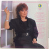 Laven Lea: Lea Laven -87  kansi EX levy EX Käytetty LP
