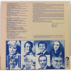 Katri Helena, Pasi Kaunisto, Harri Saksala Ym.: Tapio Rautavaaran Muistokonsertti  kansi EX levy EX Käytetty LP