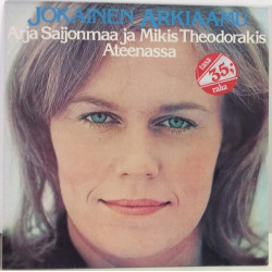 Saijonmaa Arja : Jokainen Arkiaamu - Second hand LP