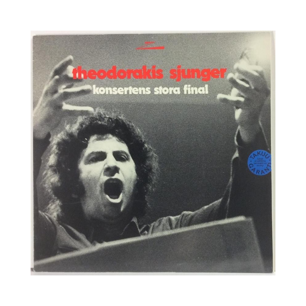 Theodorakis - Theodorakis Sjunger : Konsertens Stora Final - Begagnat LP