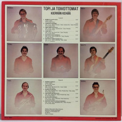Topi Ja Toivottomat 1981 JPLP 8005 Kierrän Kehää Second hand LP