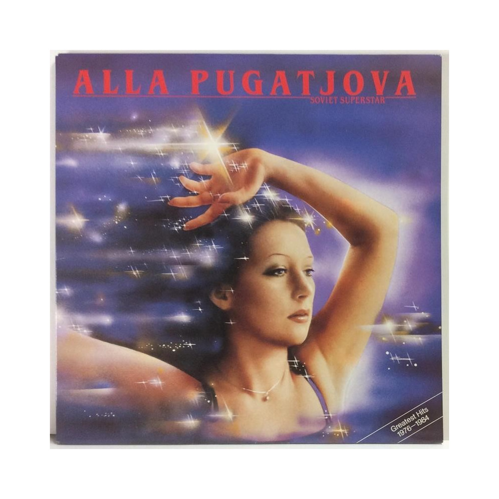 Pugatjova Alla: Greatest Hits 1976-1984  kansi EX levy EX Käytetty LP
