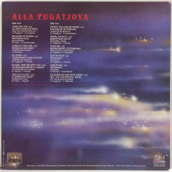 Pugatjova Alla: Greatest Hits 1976-1984  kansi EX levy EX Käytetty LP