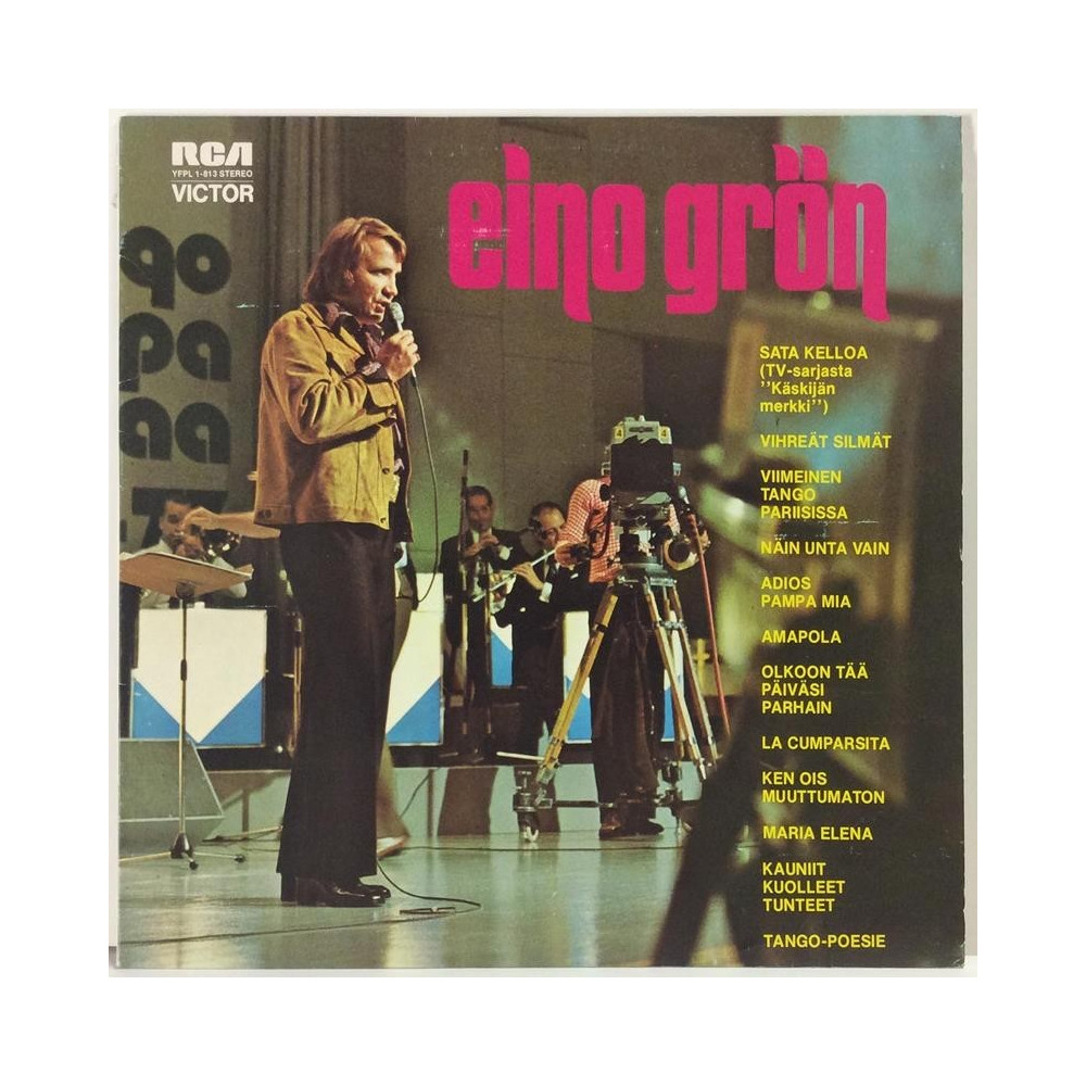 Grön Eino: Eino Grön -73  kansi EX- levy EX Käytetty LP