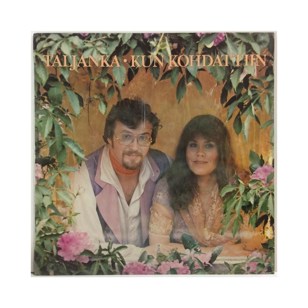 Taljanka : Kun Kohdattiin - Begagnat LP