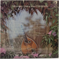 Taljanka : Kun Kohdattiin - Begagnat LP