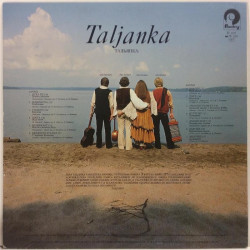 Taljanka : Taljanka - Begagnat LP