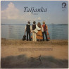 Taljanka : Taljanka - Begagnat LP