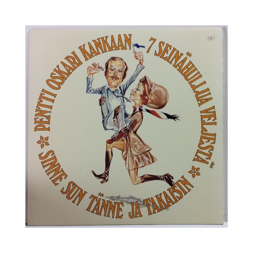 Pentti Oskari Kankaan 7 Seinähullua : Sinne Sun Tänne Ja Takaisin - Second hand LP