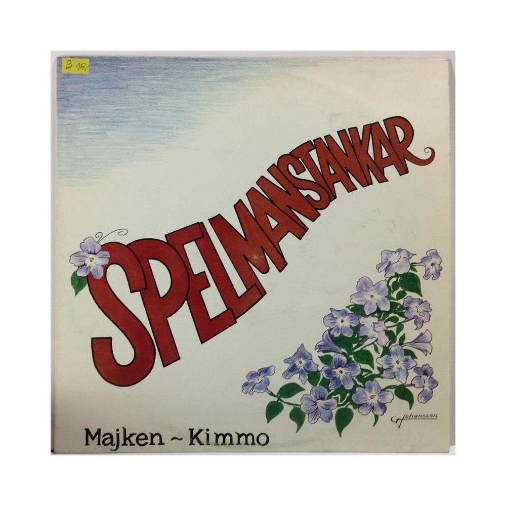 Majken - Kimmo : Spelmastankar - Second hand LP